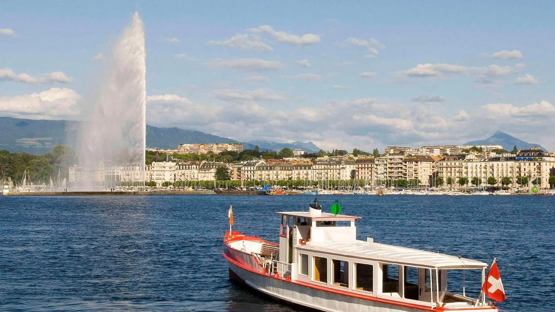 Fairmont Grand Hotel Женева