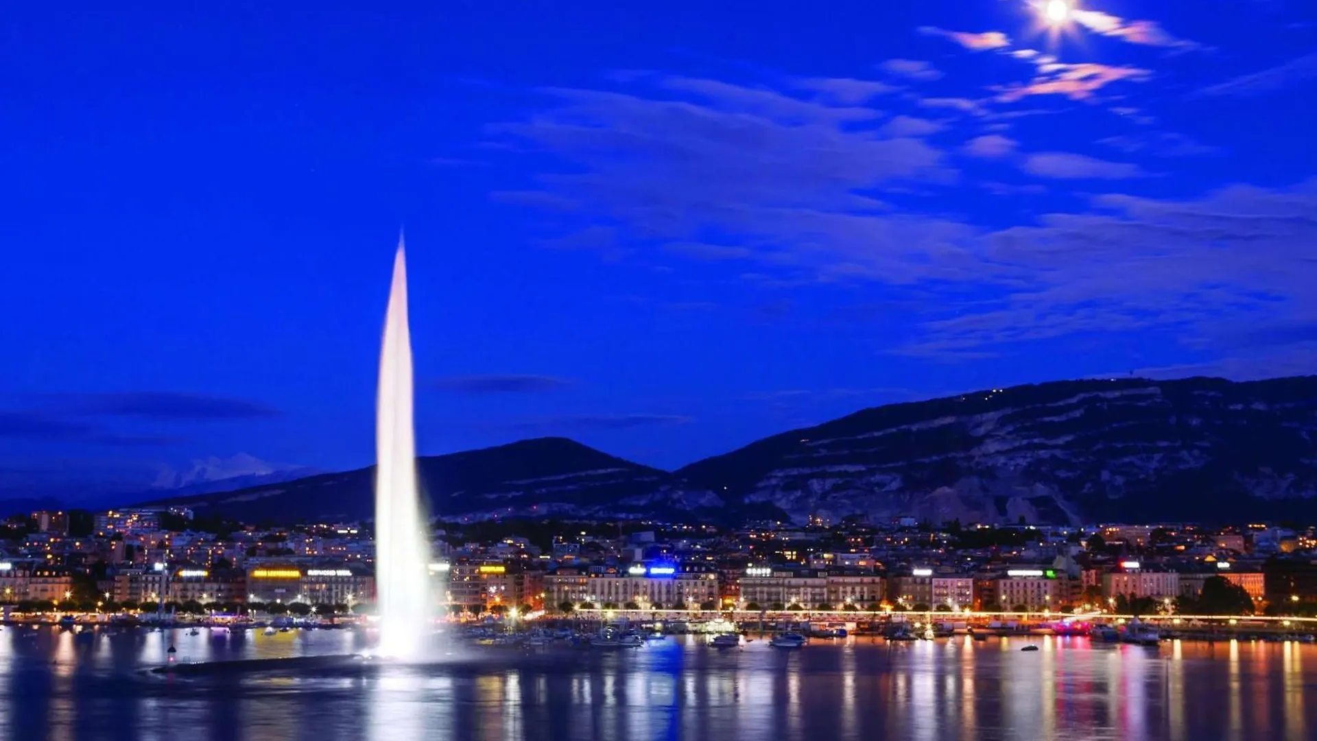 Fairmont Grand Hotel Geneva